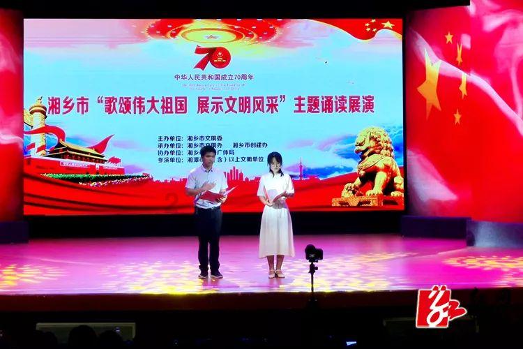 拯救小犀牛