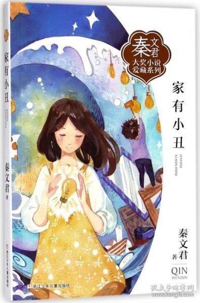 名流设计